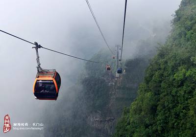 乘世界之最的索道，覽張家界之美景，驚心動魄”天門山游記